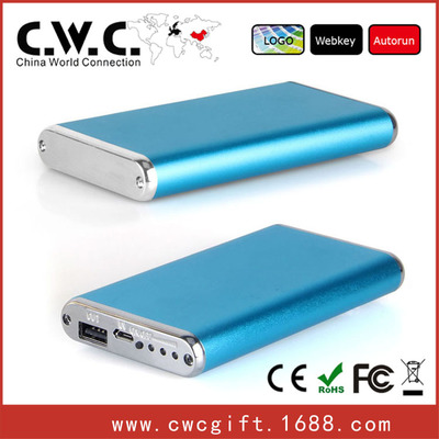 飞毛腿聚合物移动电源 厂家直销，正品保障的超薄礼品之选