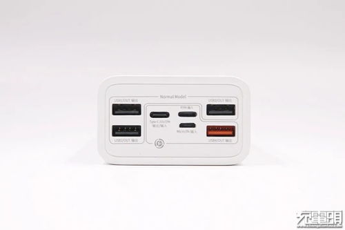 倍思65W USB PD快充移动电源（30000mAh）深度拆解报告 性能怪兽的内部探索