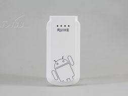 爱唯克思r6 4800mah 移动电源产品图片18素材 it168移动电源图片大全